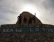 Mission Corps volunteers at the Sea of Galilee.