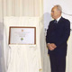 Shimon Peres inaugurating the Peres Chair for Peace